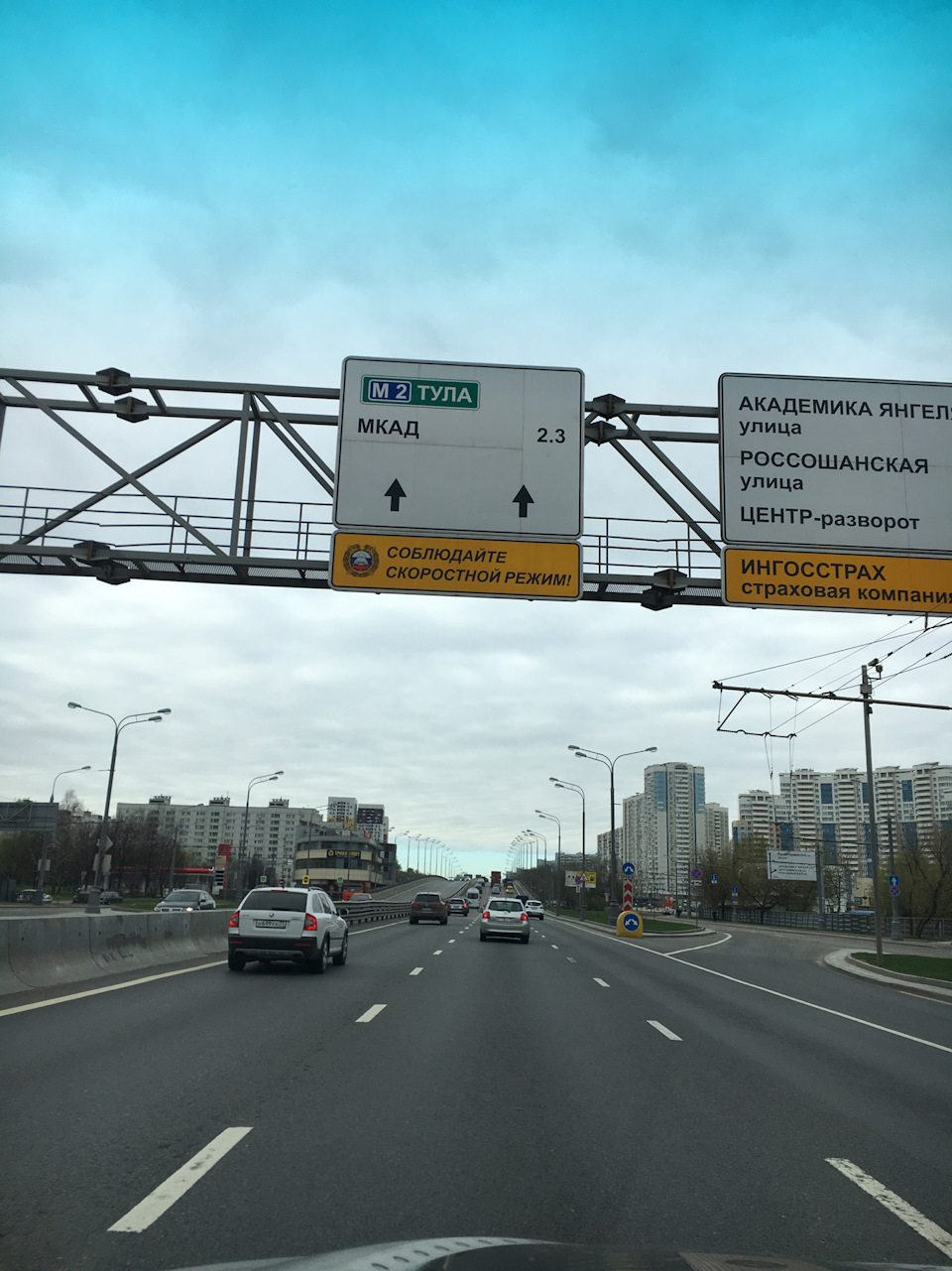 Еду в Чехов на Раска — BMW X3 (F25), 3 л, 2013 года | автозвук | DRIVE2