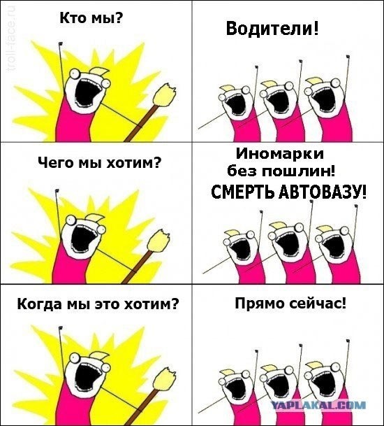 Провалы при включении кондиционера — Lada Гранта, 1,6 л, 2012 года ...