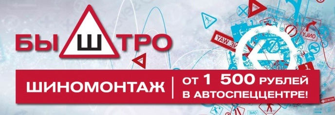 Владельцам автомобилей NISSAN! — АвтоСпецЦентр Ниссан Химки на DRIVE2