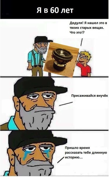 Замер звукового давления 133дб — Toyota Corona EXiV (2G), 2 л, 1993 ...