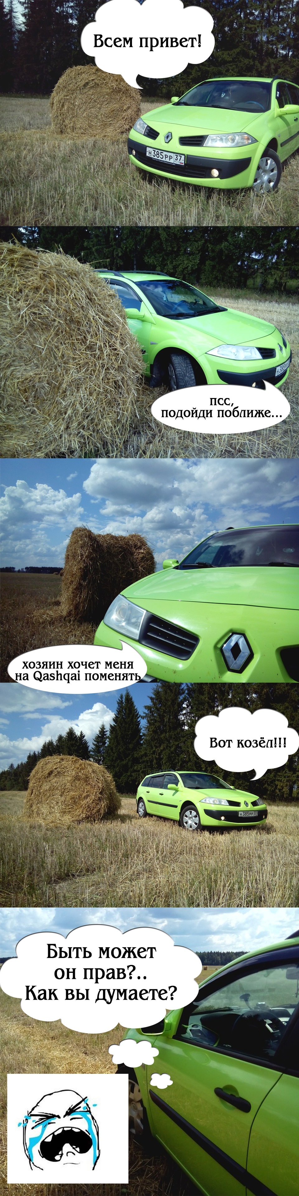 40 У zzzzzелёнки к вам разговор. — Renault Megane II, 1,5 л, 2007 года