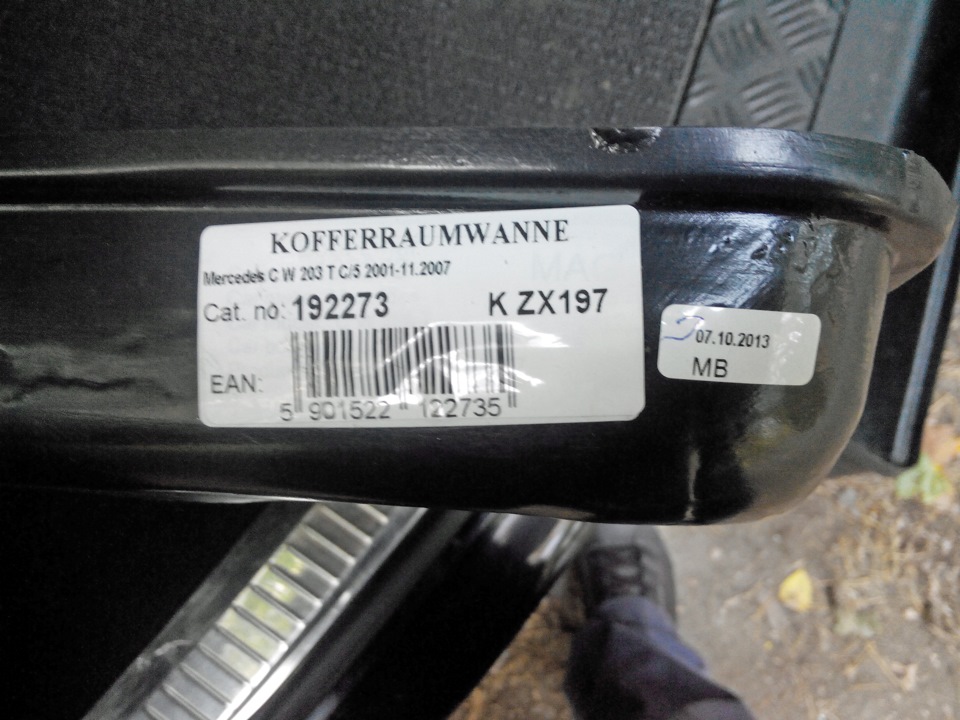 Ванна в багажник — Mercedes-Benz C-class (W203), 2 л, 2001 года ...