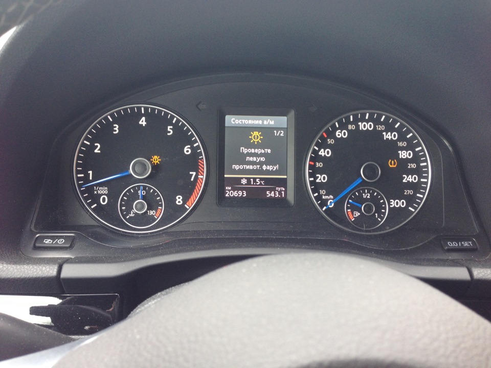 Шишка на резине, залитая ПТФ, наклейка на замок зажигания — Volkswagen ...