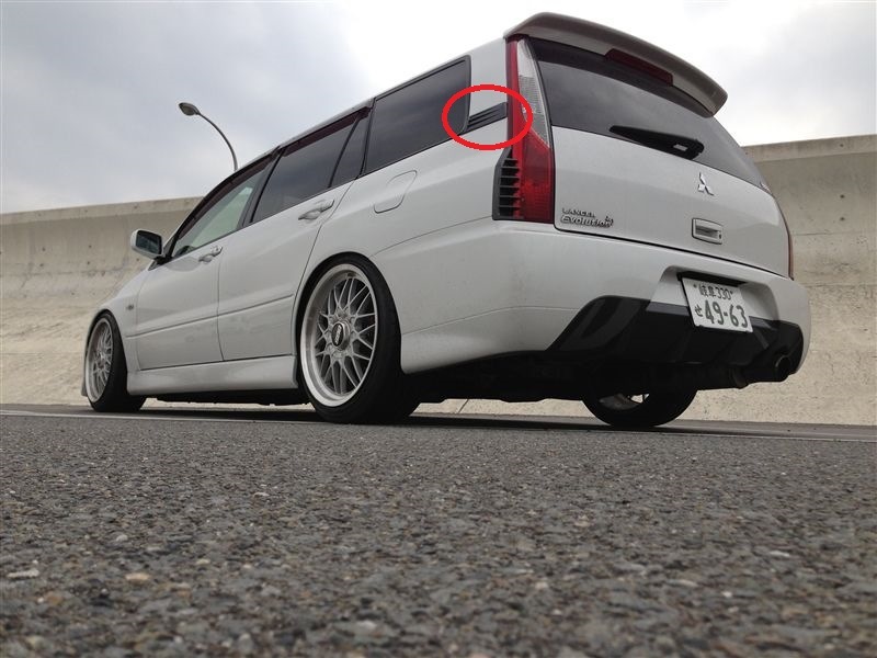 Mitsubishi Lancer Evolution IX Wagon