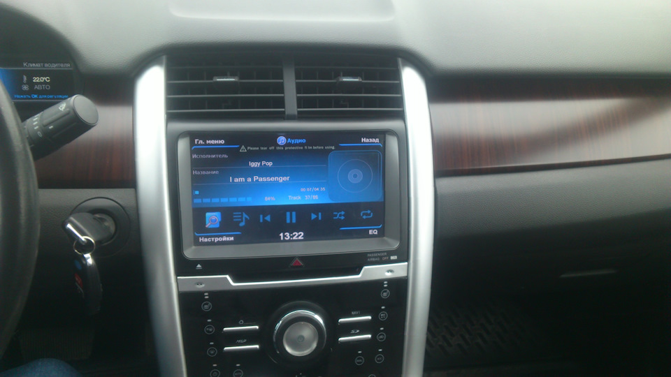 Передняя консоль — Ford Edge (1G), 3,5 л, 2014 года | стайлинг | DRIVE2