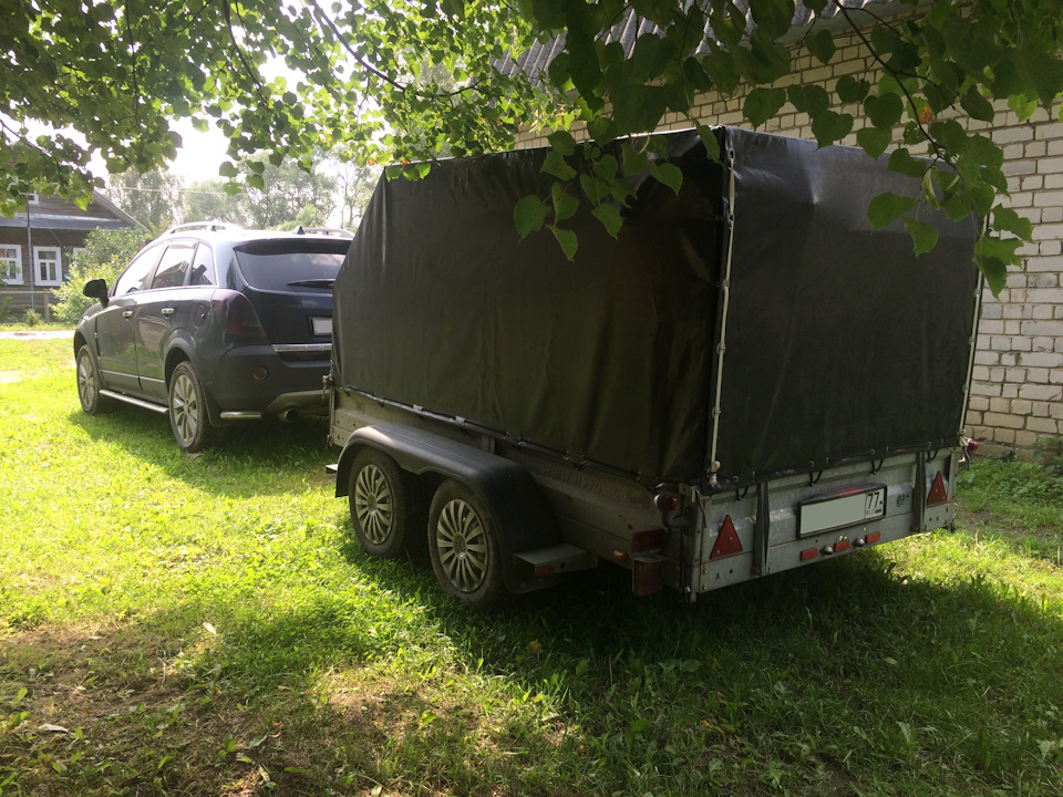 Система стабилизации прицепа tsc что это. Смотреть фото Система стабилизации прицепа tsc что это. Смотреть картинку Система стабилизации прицепа tsc что это. Картинка про Система стабилизации прицепа tsc что это. Фото Система стабилизации прицепа tsc что это Система стабилизации прицепа tsc что это. Смотреть фото Система стабилизации прицепа tsc что это. Смотреть картинку Система стабилизации прицепа tsc что это. Картинка про Система стабилизации прицепа tsc что это. Фото Система стабилизации прицепа tsc что это