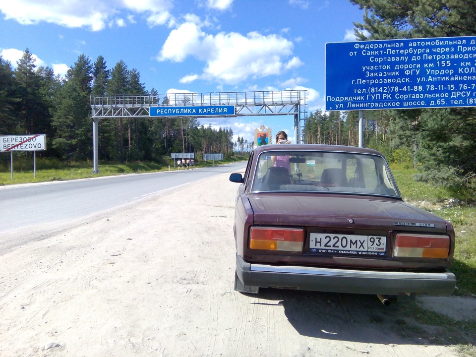 Санкт петербург карелия. Карелия Санкт-Петербург. Карелия из Питера капота.