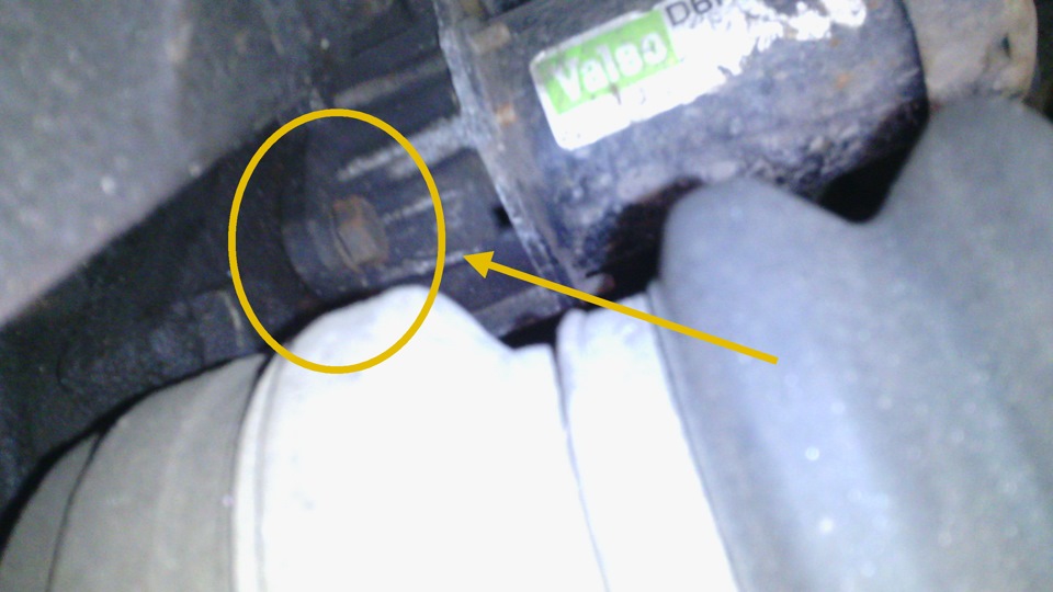 Фото в бортжурнале Opel Vectra B