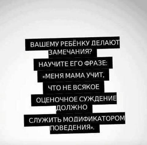 Ярослав Ракицкий: «Я не умею выпендриваться. Не знаю, как это делается»