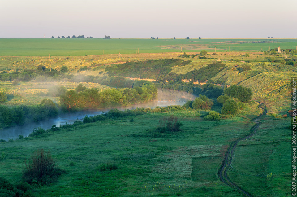 какая рыба водится в реке олым липецкой области. Смотреть фото какая рыба водится в реке олым липецкой области. Смотреть картинку какая рыба водится в реке олым липецкой области. Картинка про какая рыба водится в реке олым липецкой области. Фото какая рыба водится в реке олым липецкой области