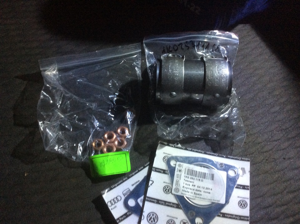 Ремонт глушителя — Volkswagen Passat B6, 2 л, 2007 года | запчасти | DRIVE2