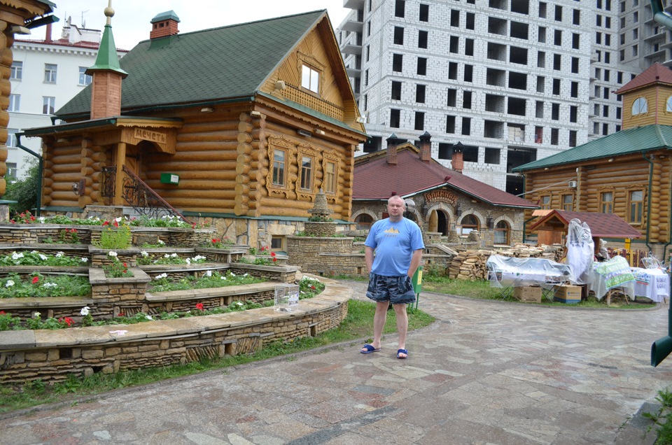 Садик авылым казань. Национальный комплекс «туган авылым». Туган авылым рахматуллин. Туган авылым рахматуллин. Комплекс «туган авылым» г.