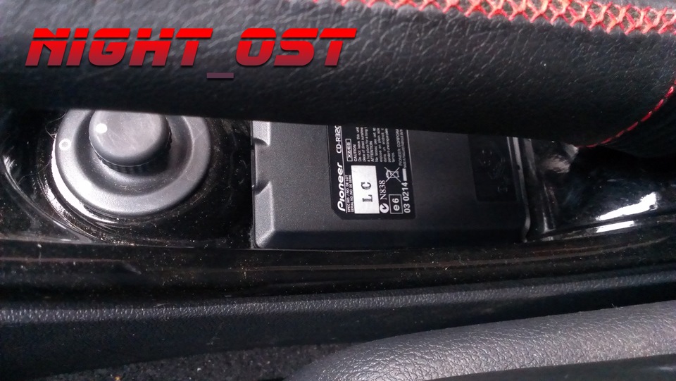 Фото в бортжурнале Renault Duster (1G)