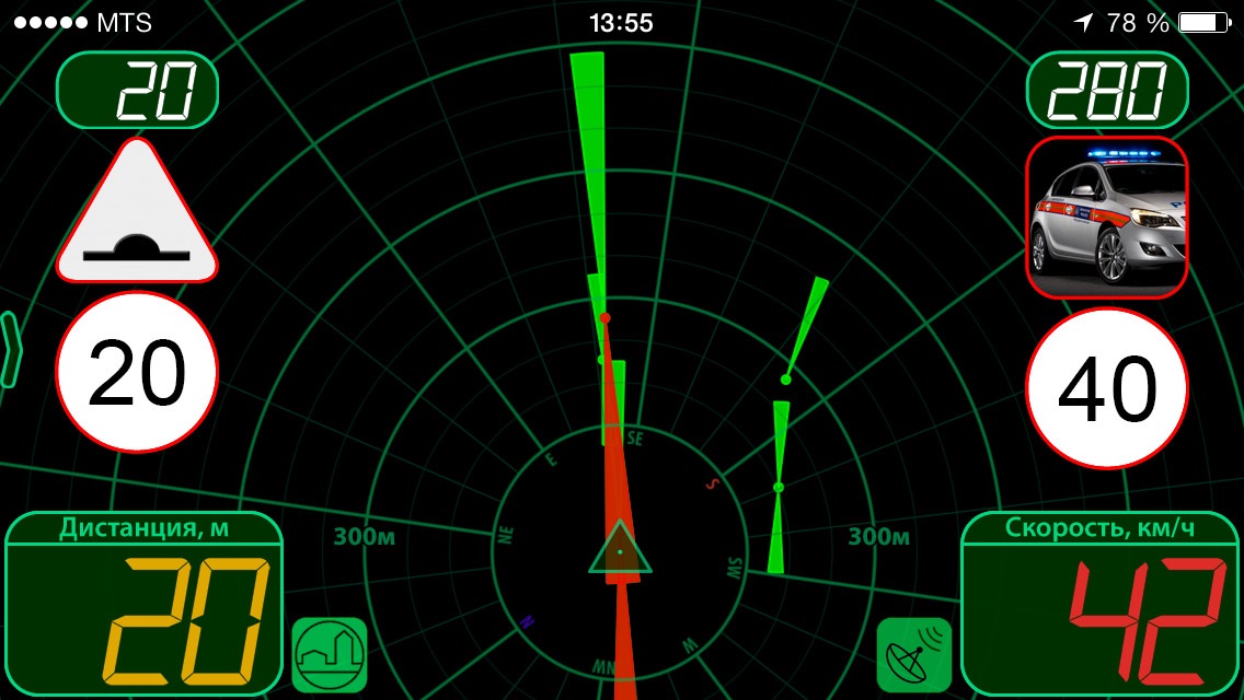 Mapcam. Мапкам инфо. Mapcam info расположение камер. Info_Mapcam_Droid.