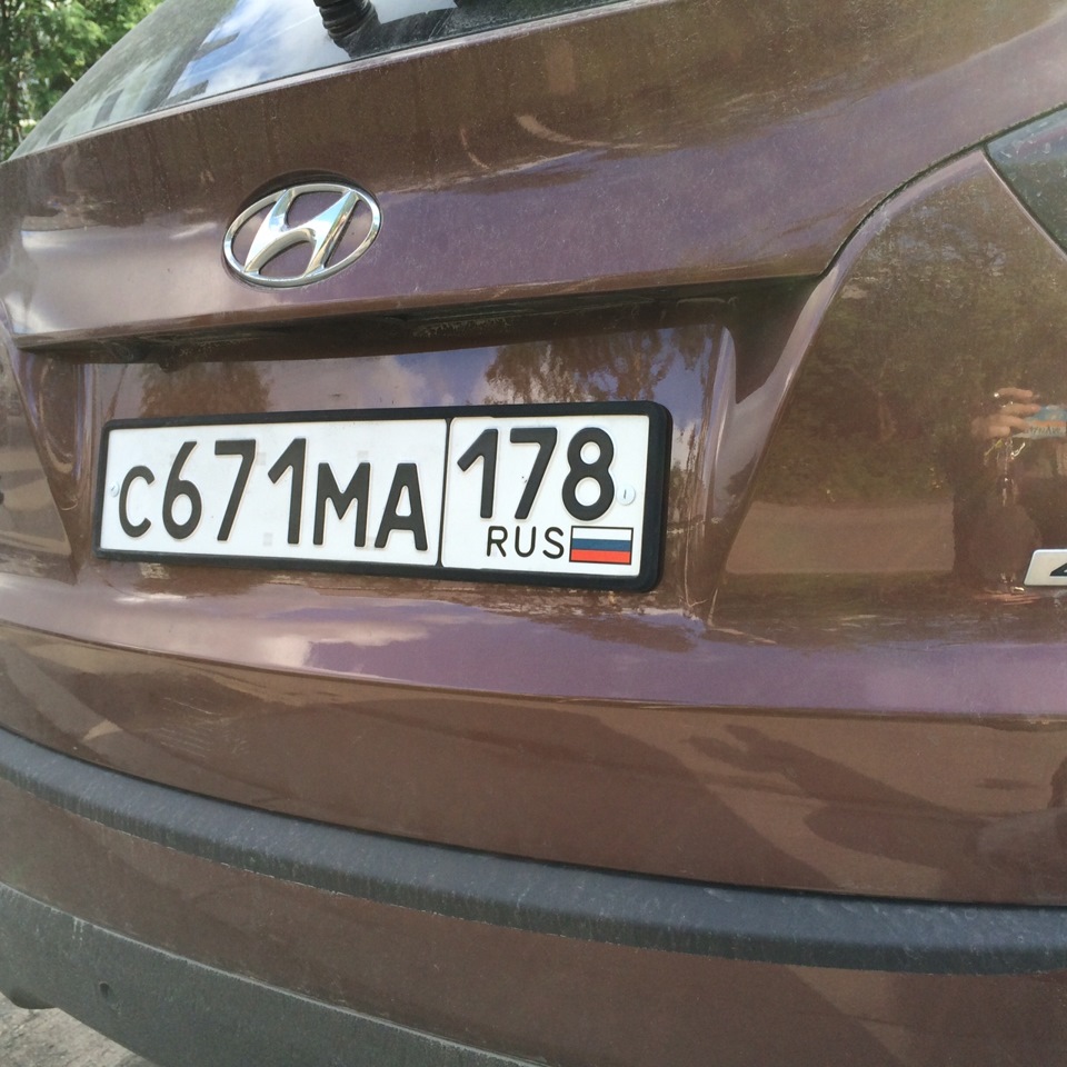 Номерные рамки RCS — Hyundai ix35, 2 л, 2014 года | стайлинг | DRIVE2