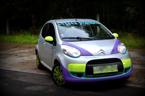 Пуговка красотка=))) — Citroen C1 (1G)