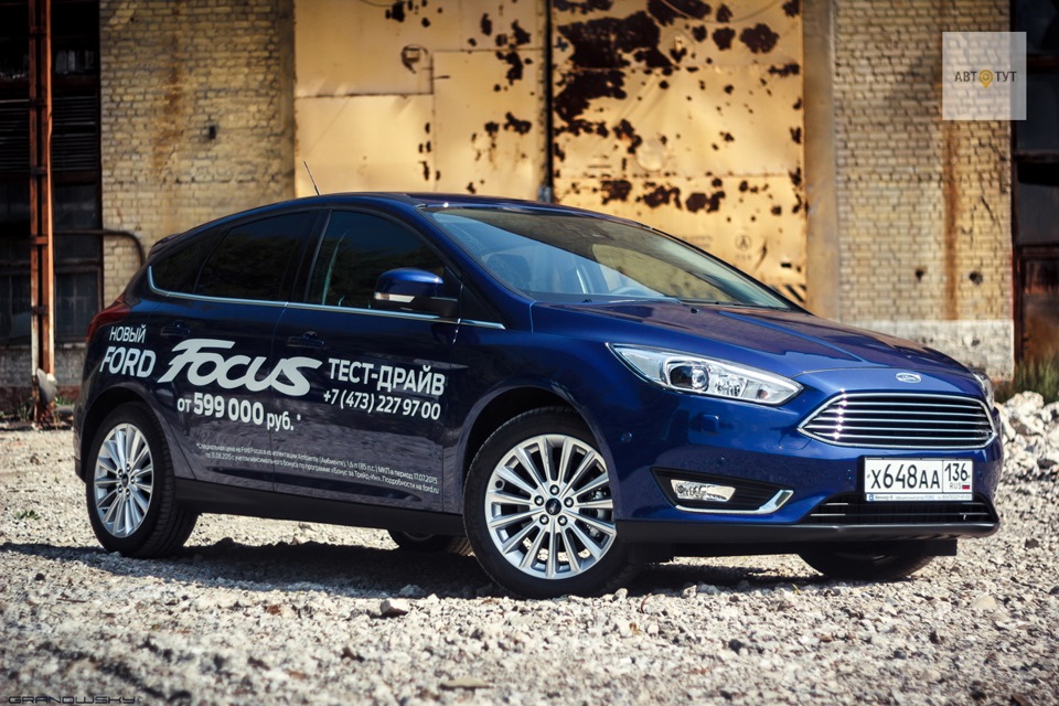 Focus 04. Форд фокус 21 года. Ford Focus 2015 года дизель. Ford Focus 2015 Keys. Тест драйв Форд фокус.