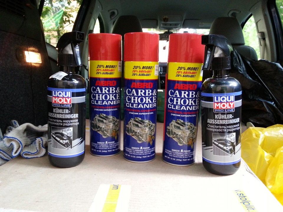 Накануне закупил необходимые жидкости — Volkswagen Tiguan (1G). Запчасти на фото: V1202