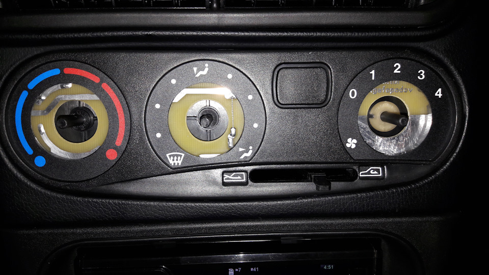 шеви нива управление печкой