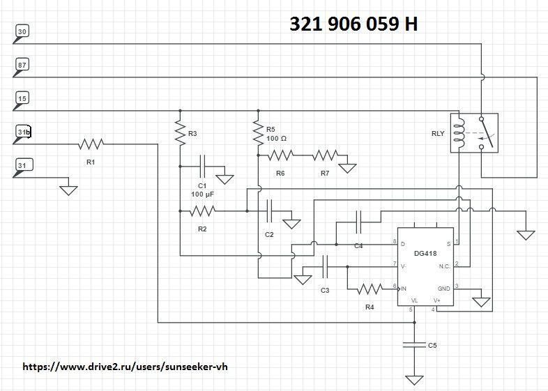 Mcl 112d2h схема