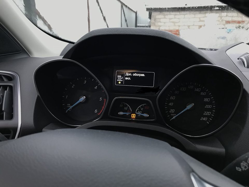 Фото в бортжурнале Ford Kuga (2G)