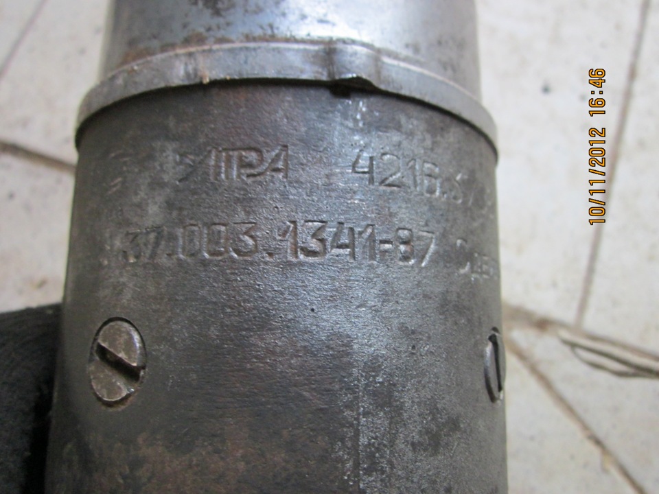 10.11.2012 Переборка, прочистка стартера — УАЗ 469, 2,4 л, 1980 года ...
