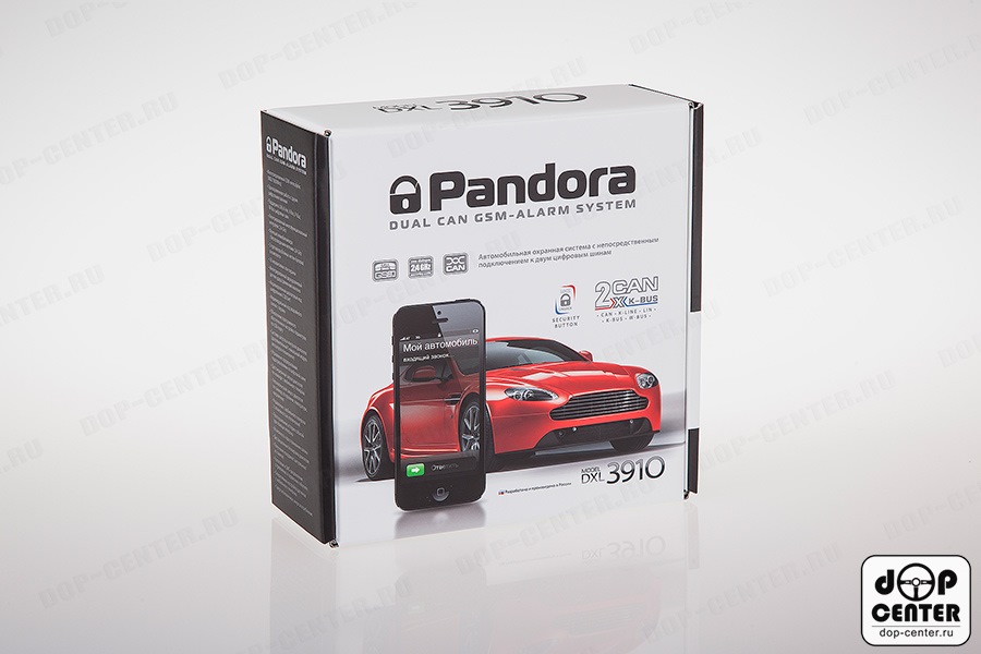 Pandora dxl 3910. Сигнализация pandora 3910. Pandora DXL 3910 Pro комплектация. Pandora DXL 3910 брелок.