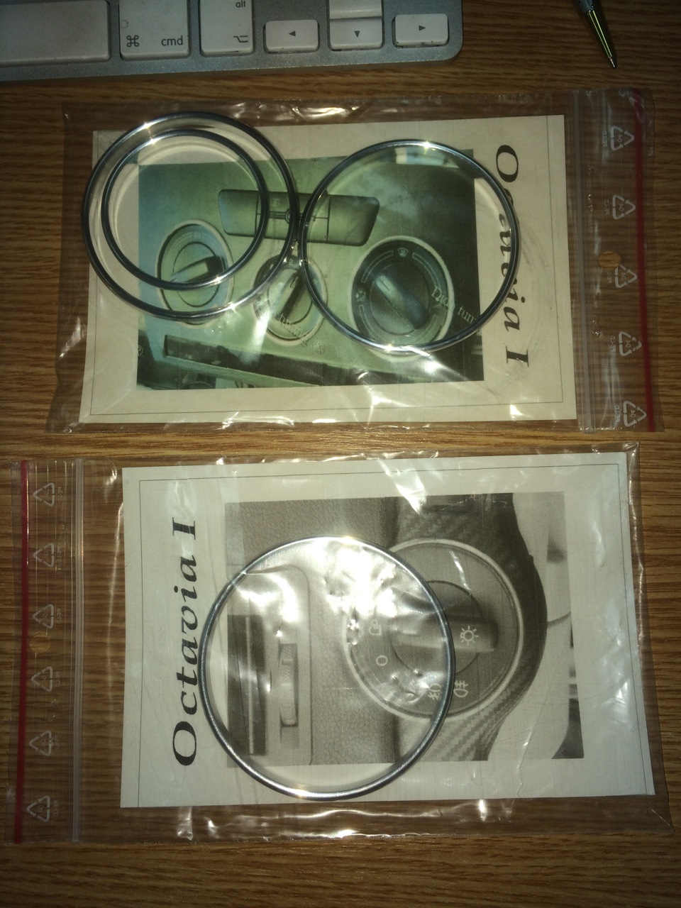 Кольца для приборки, печки и выключателя света. — Skoda Octavia A4 Mk1 ...