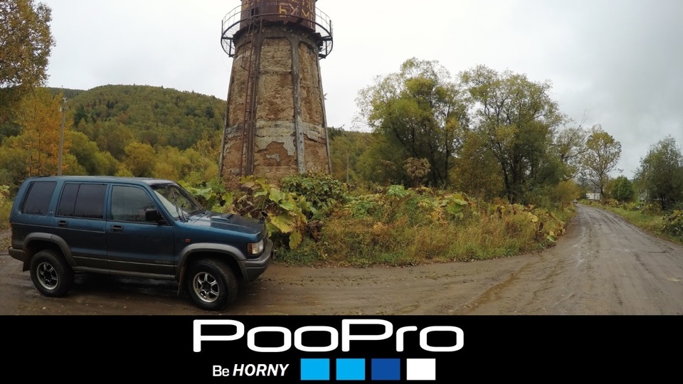 Isuzu Bighorn PooPro/BeHorny