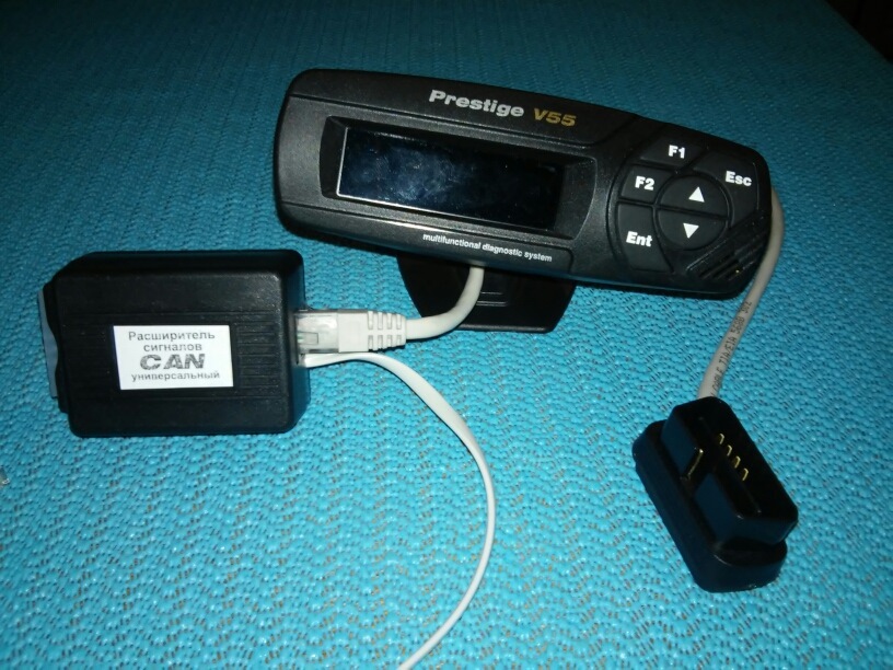 Prestige v55 baw. Бортового компьютера престиж. Бортового компьютера престиж. Бортового компьютера престиж. Бортовой компьютер prestige уаз патриот.