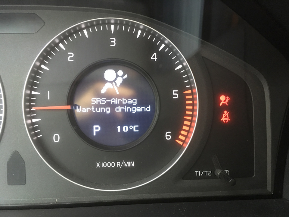 Фото в бортжурнале Volvo V70 III