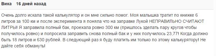 Очень долго ищете. Очень долго ищете
