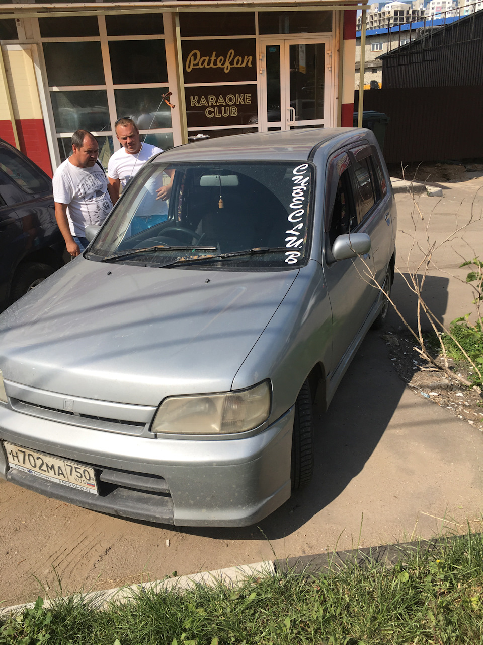 Все таки продал — Nissan Cube I, 1,3 л, 1998 года | продажа машины | DRIVE2