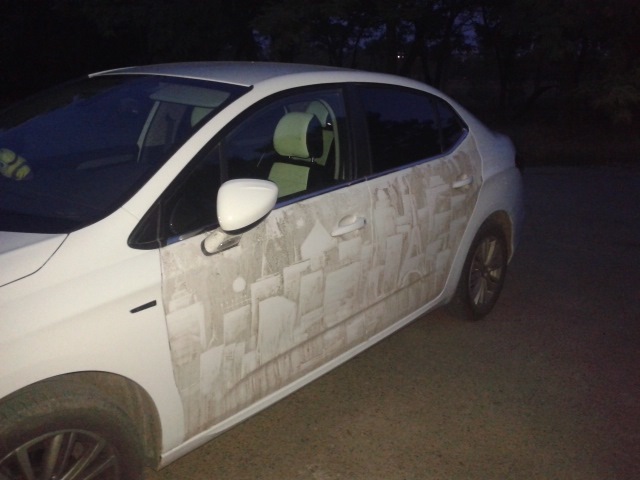 Photo from the logbook Citroen C4 L