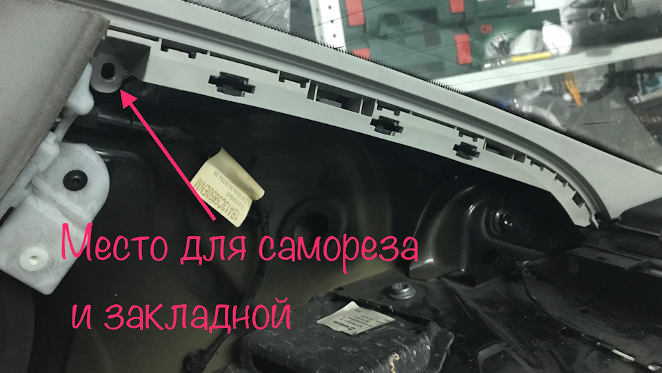 Фото в бортжурнале Volkswagen Passat B6