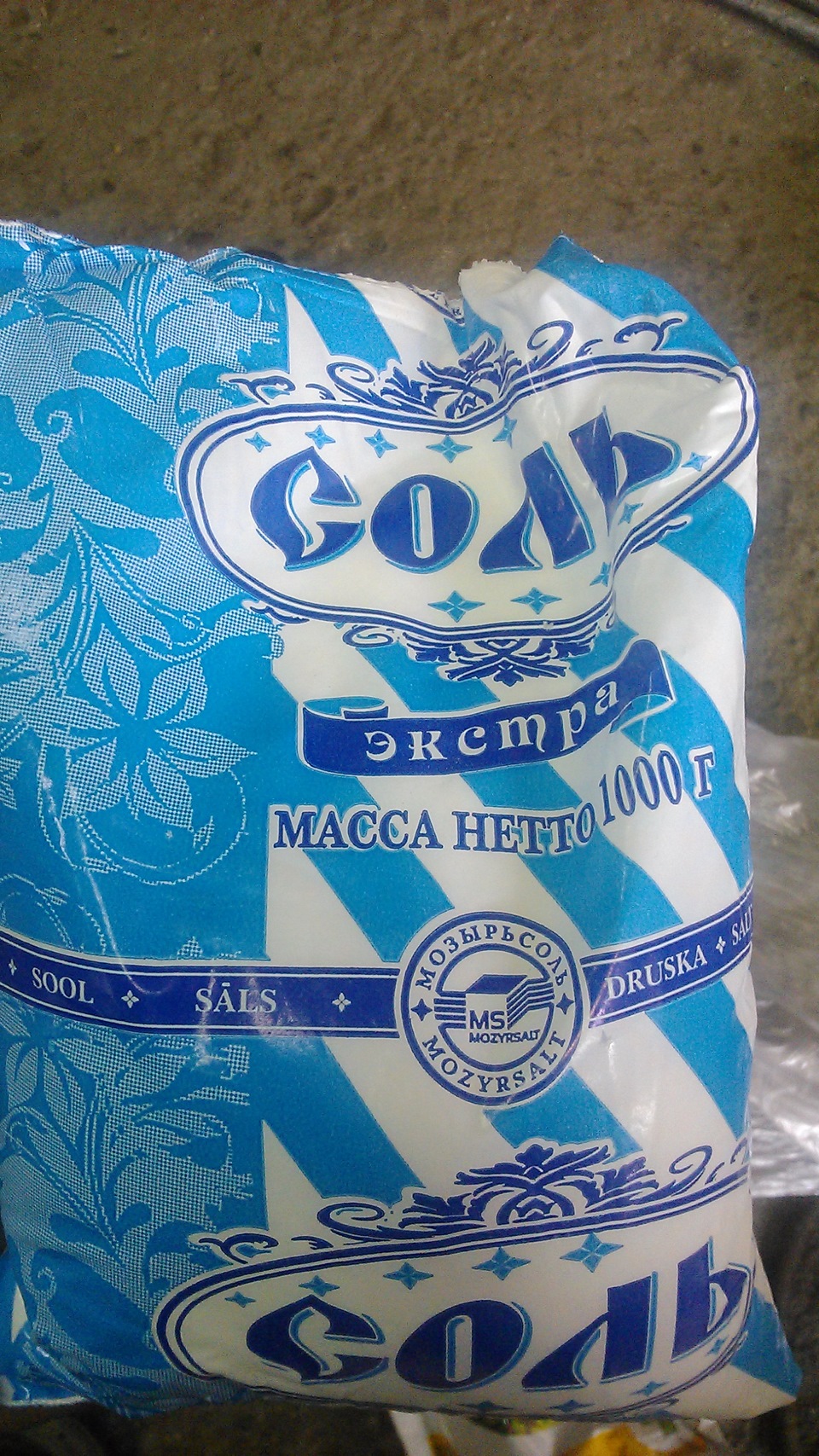 Перекрас решетки радиатора или снятие хрома с пластика — Honda Civic ...