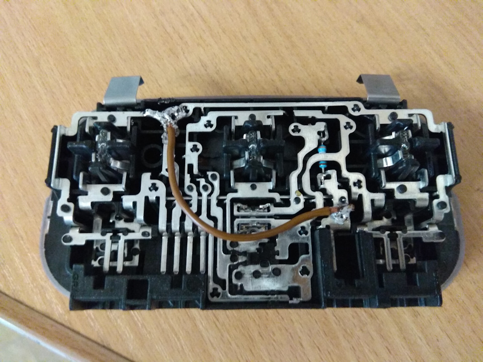 6362Q6 Citroen/Peugeot — Citroen C5 (2G). Запчасти на фото: 6362Q6