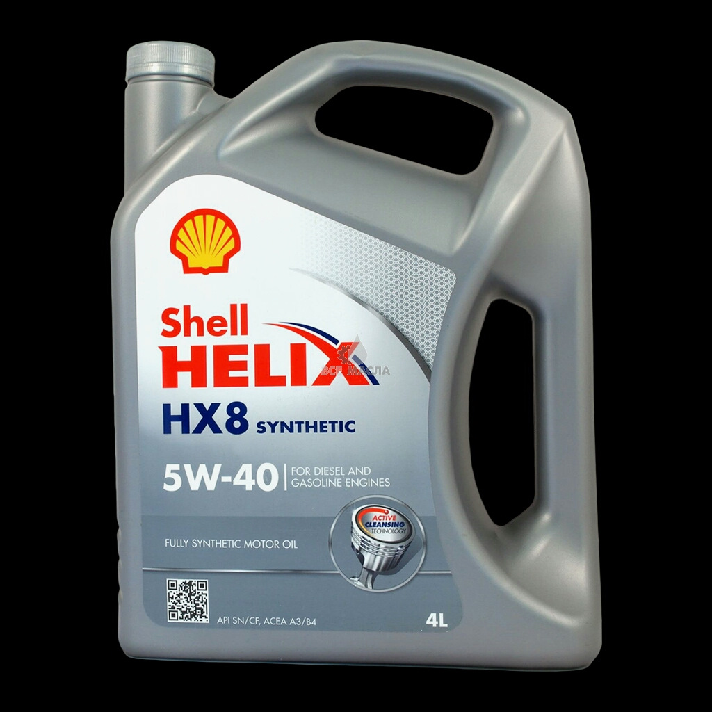 Моторное масло hx8 5w40. Shell hx8 5w40. Shell Helix hx8 Synthetic 5w-40. Helix hx8_5w40. Шелл hx8 5w40.
