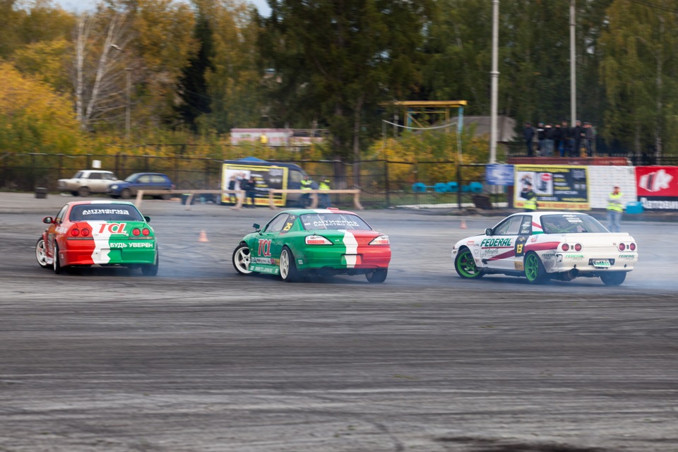 Drift server