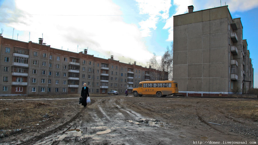 Снять квартиру в карабаше. Карабаш в 90-е. Город Карабаш сейчас 2021. Тукаева 1 город Карабаш. Карабаш микрорайон 2021.