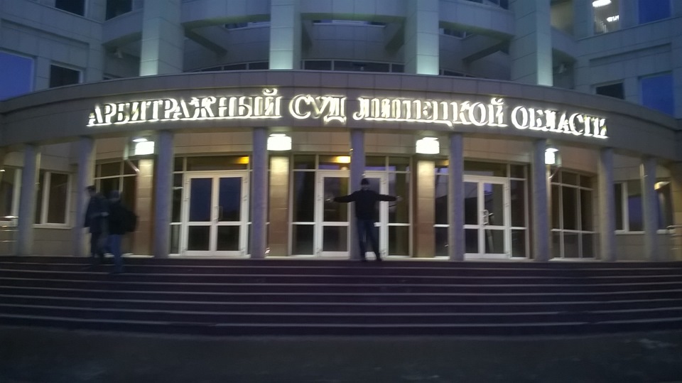 В Липецк ехать надо летом:( — KIA Rio 5-door (3G), 1,4 л, 2014 года ...