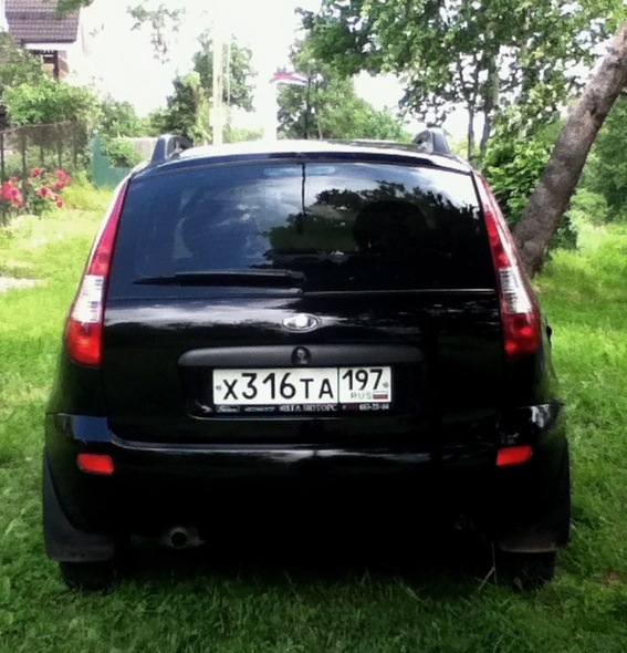 Убраны шильдики — Lada Калина Хэтчбек (1G), 1,6 л, 2012 года | стайлинг ...