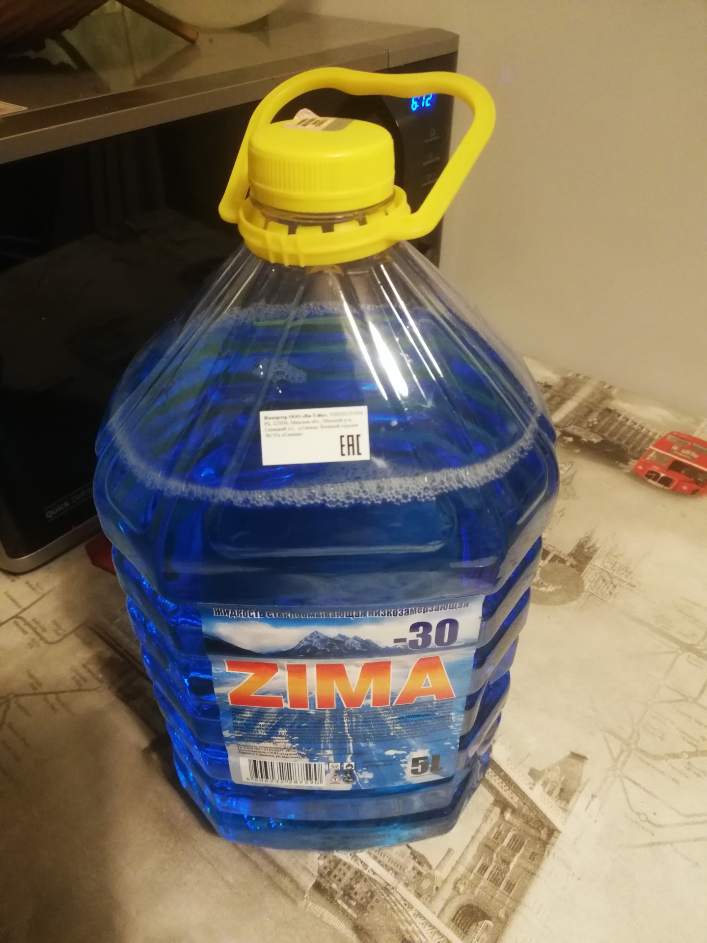 незамерзайка антилед 30 пэт 5л. незамерзайка дорогая. жидкость стеклоомывающая низкозамерзающая. светофор омывайка. незамерзающая жидкость светофор.