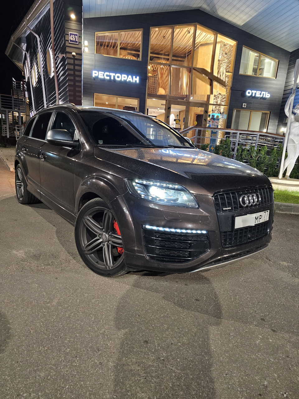 Самые редкие и дорогие опции Q7 4L — Audi Q7 (1G), 3 л, 2014 года | тюнинг  | DRIVE2