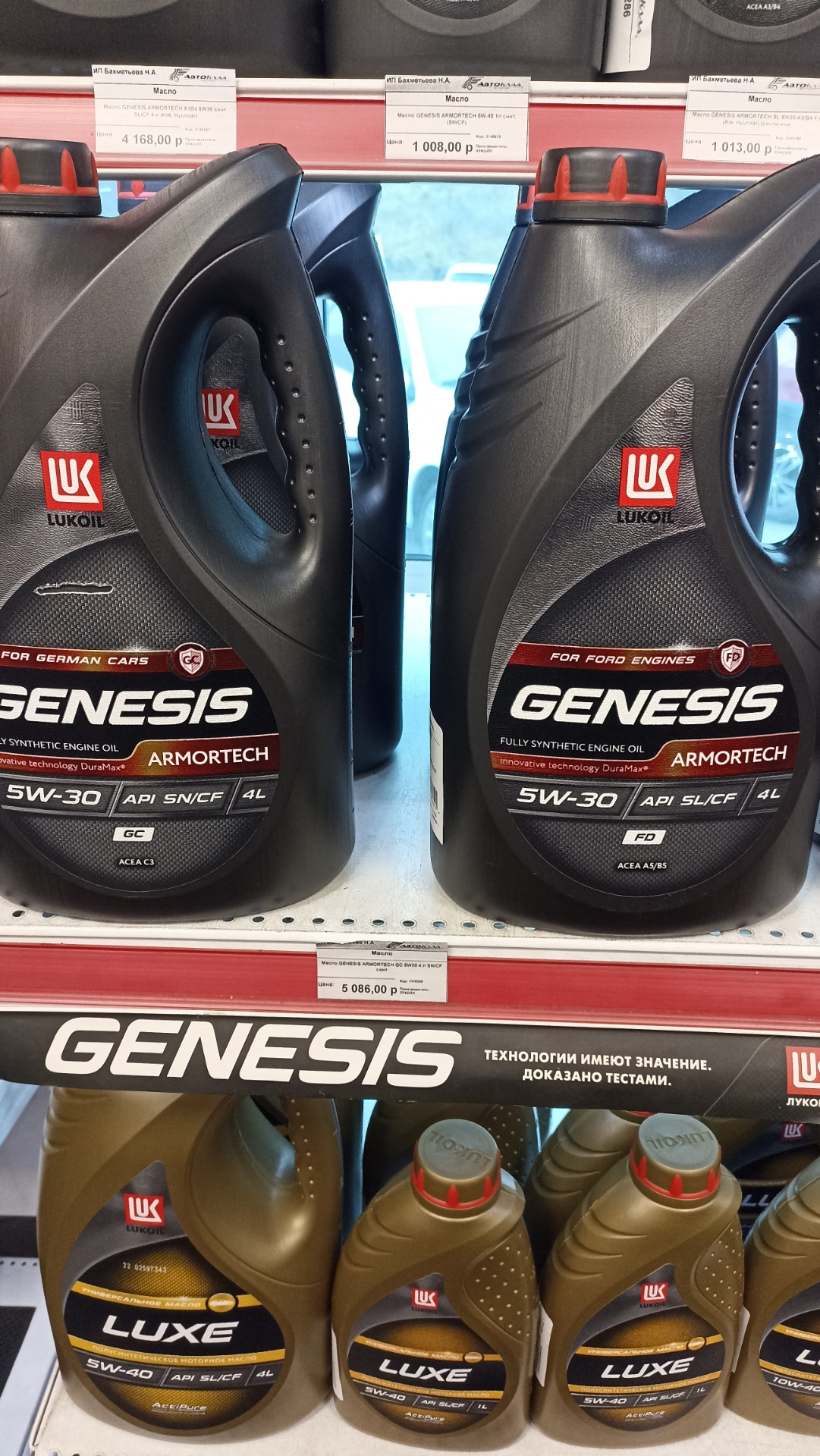 Какое масло лить в 1.6 — DRIVE2