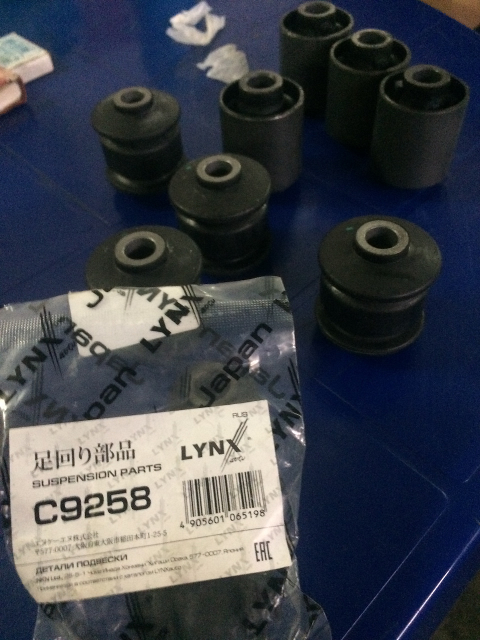 Сайлентблоки lynx отзывы toyota
