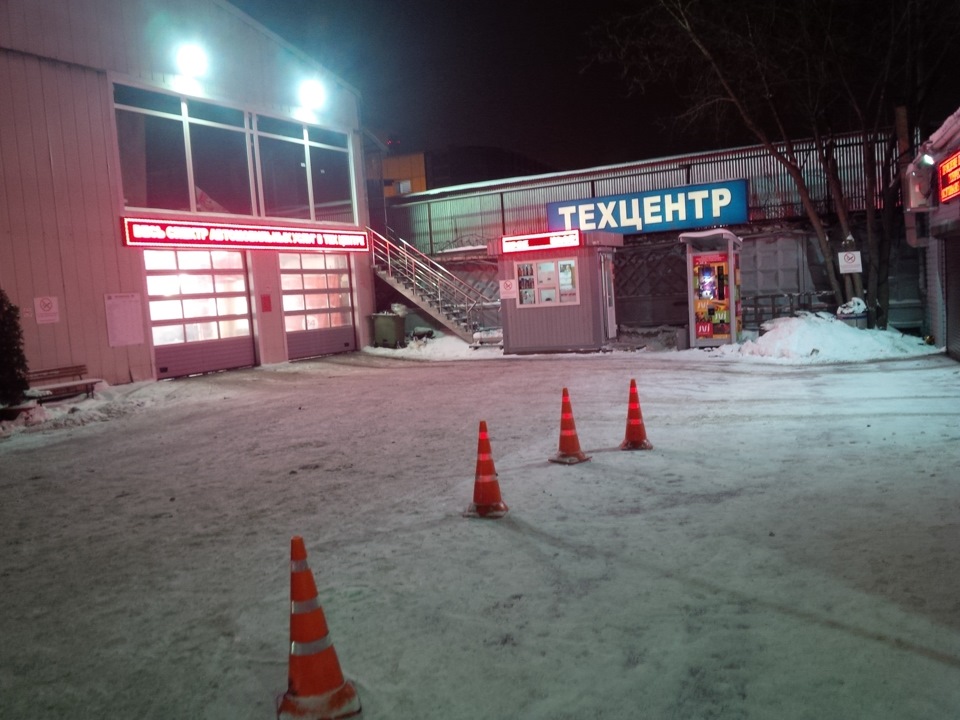 ОТЗЫВ о посещении нашего партнера ТЕХЦЕНТР ООО "КИНЕР" — Сообщество ...