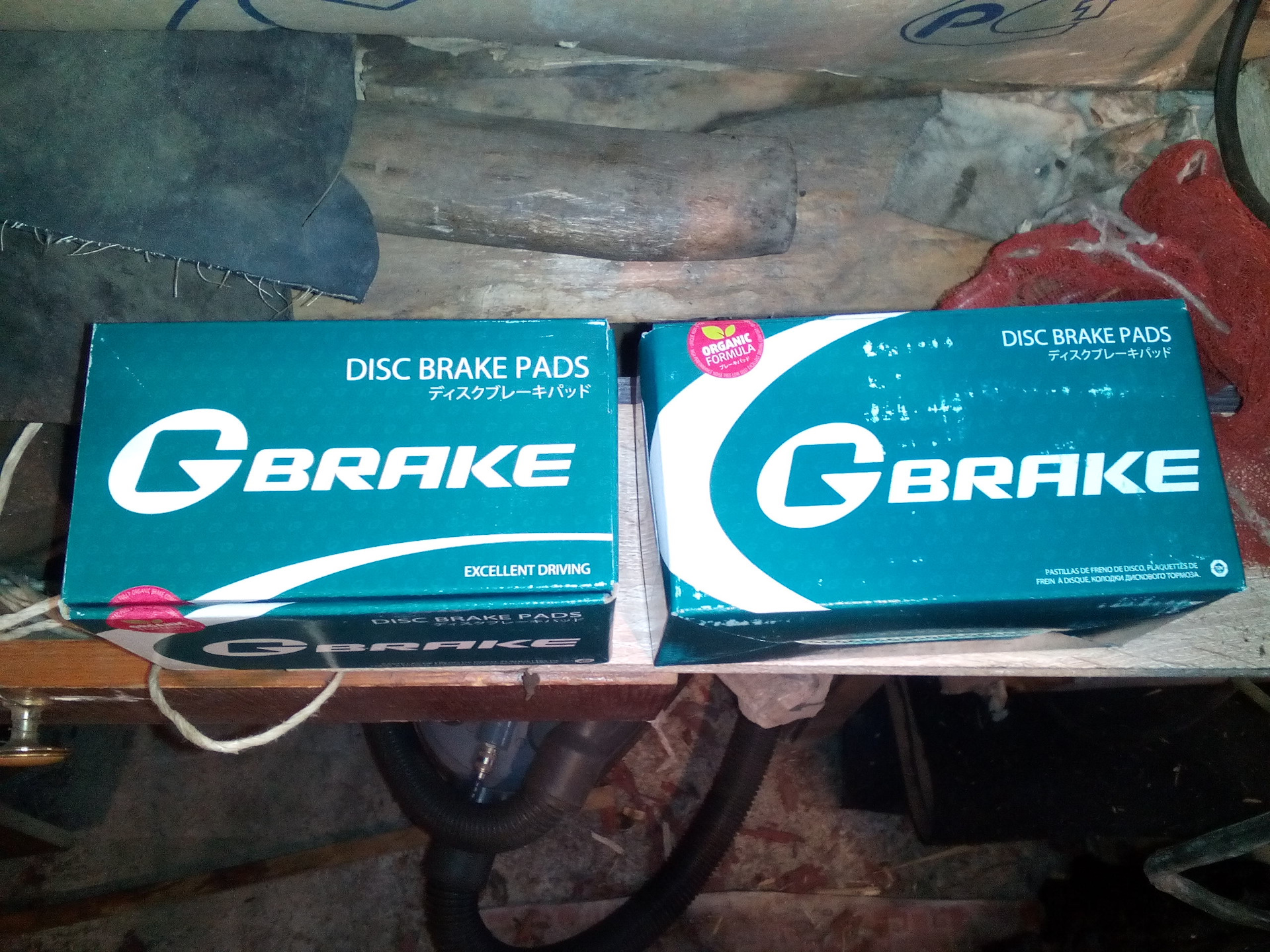 G brake производитель. Колодки g Brake фокус 2. G Brake тормозные колодки производитель. Тормозные колодки фирмы gbrak. G Brake тормозные колодки отзывы.