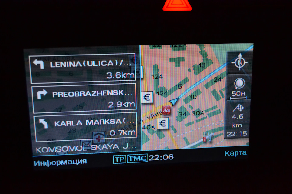 Улицы в плане маршрута — Audi A4 Avant (B7)