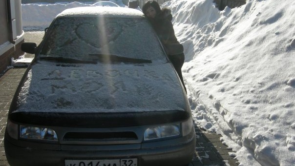 Что означает gli на ваз 2112. Смотреть фото Что означает gli на ваз 2112. Смотреть картинку Что означает gli на ваз 2112. Картинка про Что означает gli на ваз 2112. Фото Что означает gli на ваз 2112 Что означает gli на ваз 2112. Смотреть фото Что означает gli на ваз 2112. Смотреть картинку Что означает gli на ваз 2112. Картинка про Что означает gli на ваз 2112. Фото Что означает gli на ваз 2112